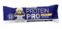 Sticker by FITROO by Khabib