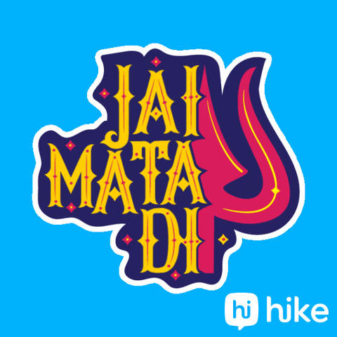 Text gif. Ornate yellow text with red, decorative motifs reads "Jai Mata Di," a Punjabi phrase meaning "Hail mother goddess" inside a pink and purple motif against a blue background. The text floats up and down in a continuous wave pattern