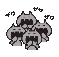 Baikin Sticker by RUN