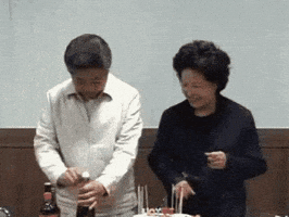 노무현 GIF