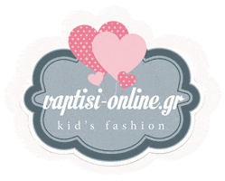 Vaptisi Sticker by Vaptisi-online