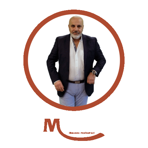 Restaurant Mazza Sticker