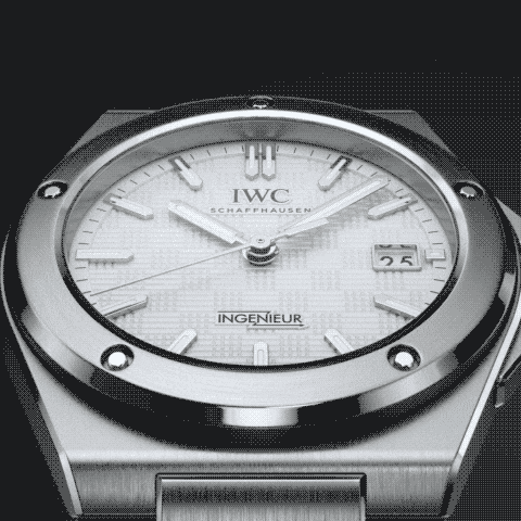 jobangebote ingenieur