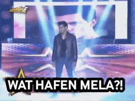 Showtime GIF