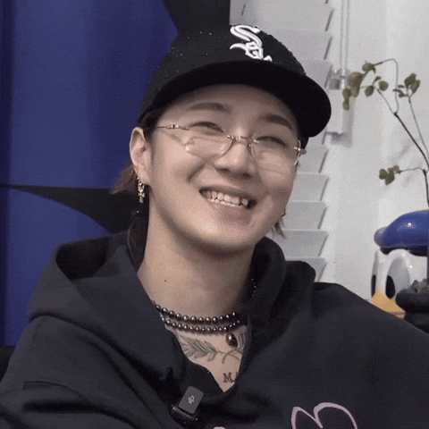 Beo GIF