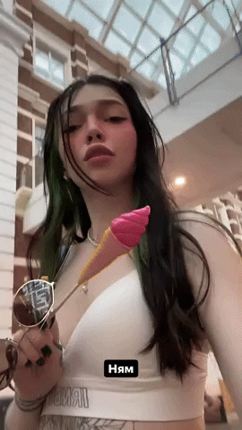 Candy Brunette GIF