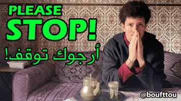 Bouftou Please Stop GIF