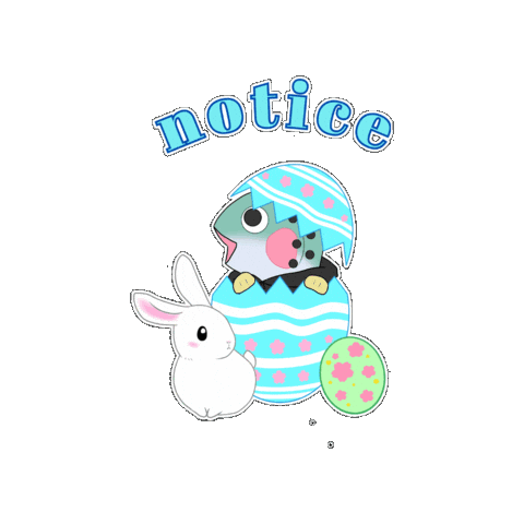 Notice お知らせ Sticker by Shimizukouen