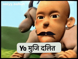 Nepal Nepaligifs GIF