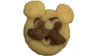 Cookie くま Sticker For Ios Android Giphy