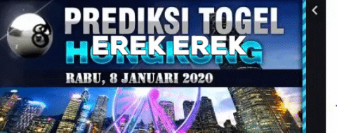 Erek Erek GIF