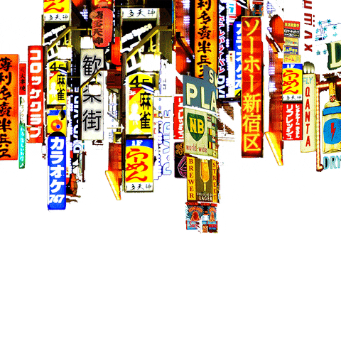 Neil Barrett GIF