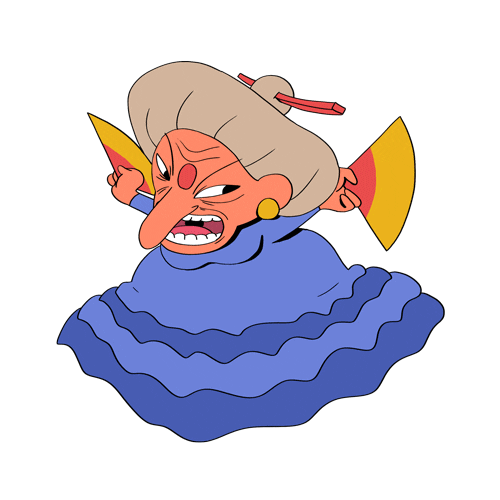 Ana Rocha Sticker