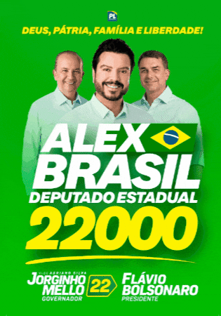 Alex Brasil GIF