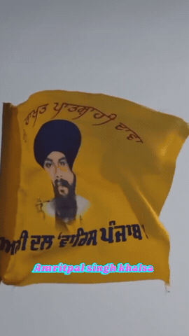 Amritpal Singh Khalsa GIF