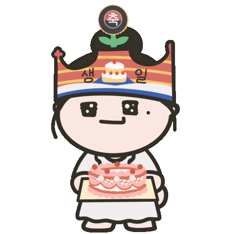 Iu 아이유 Sticker