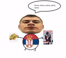 Serbia GIF