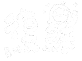 Wyd23Hk Sticker