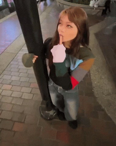 Rin GIF