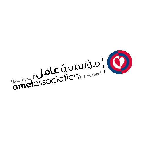 Amel Association International Sticker