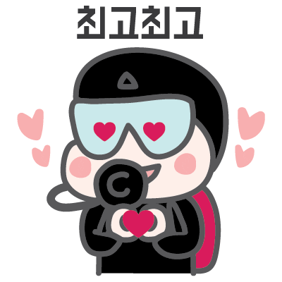 Love Sticker