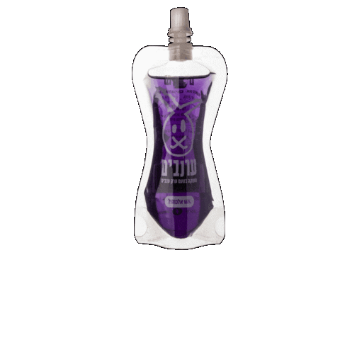 Jump Sticker by Arnavim