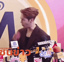 Got7 GIF