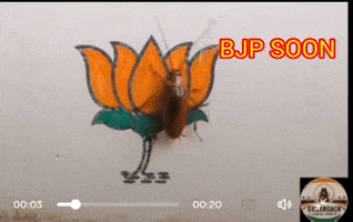 Lotus Modi GIF