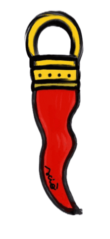 Art Sticker