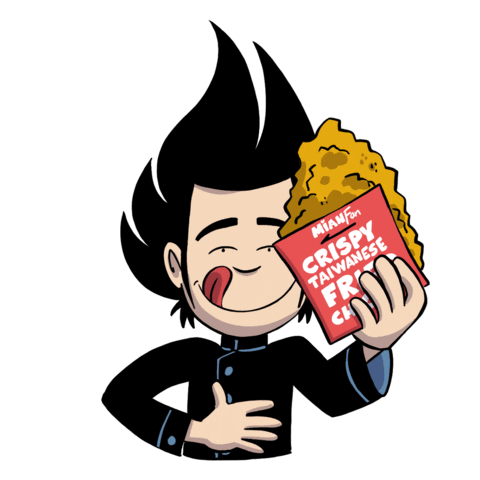 Sticker by Mian Fan