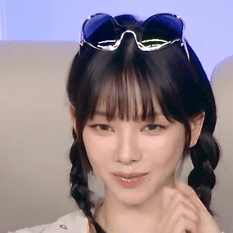 Cringe Smile GIF