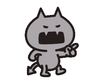 Baikin Sticker By Run For Ios Android Giphy Baikin Sticker By Run For Ios Android Giphy