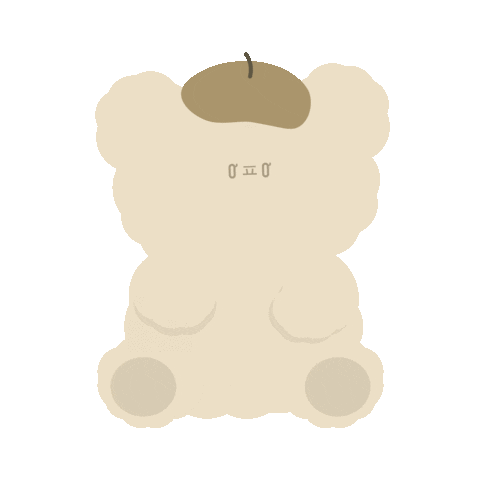 Animated Sticker