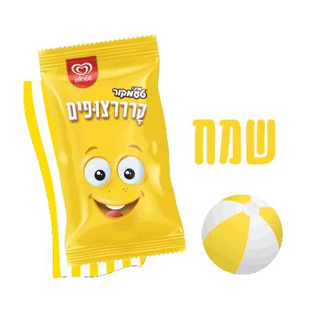 קרצופים Sticker by baby-zoom.co.il
