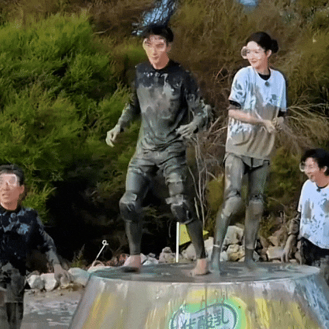 Newcxx GIF