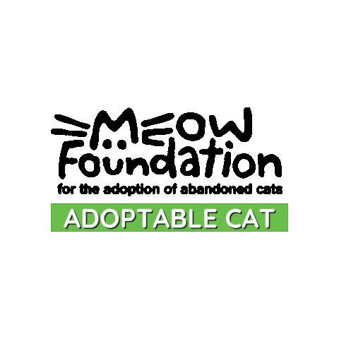 Sticker by MeowCharityThriftShopSouth