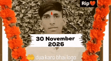 Riyazking GIF