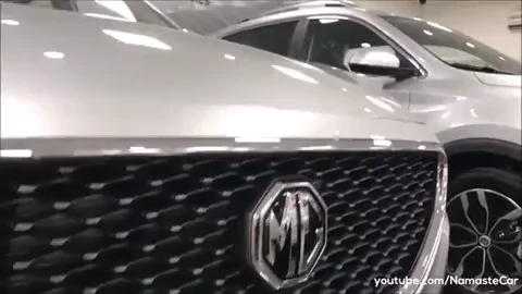 China Logo GIF