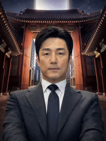 Korean GIF