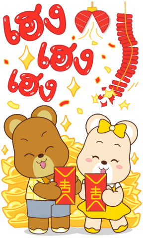 Money Bear Sticker by KrungsriSimple