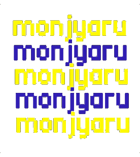 MONJARUInc Sticker