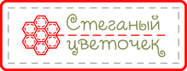 stegcvet_ru GIF