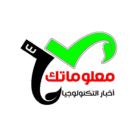 صحح Sticker