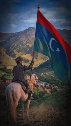 Uzbek Afghanistan GIF