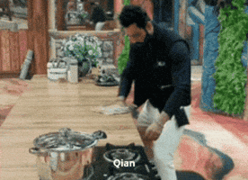 Abhi GIF