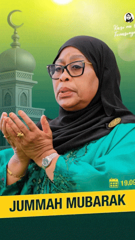 Samia App GIF