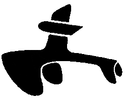 Kwint en Rein Sticker