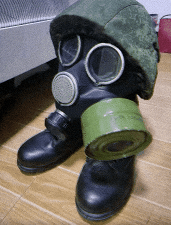 Mask Gas GIF