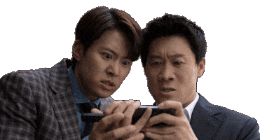 공명 Sticker by Netflix Korea