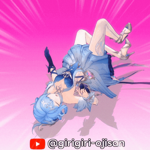 Girigiri GIF